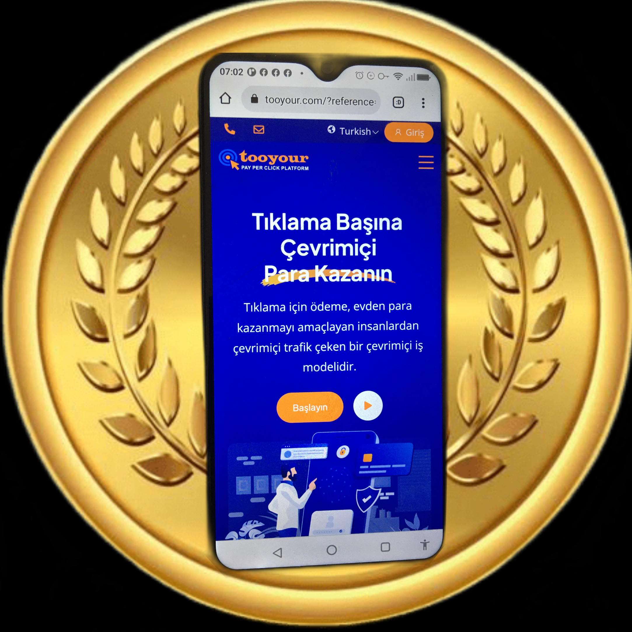 TooYour